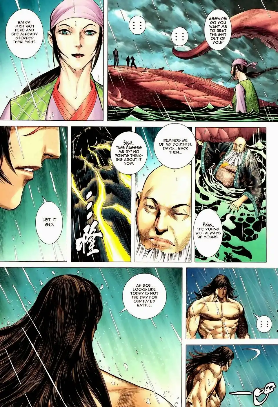 Feng Shen Ji Chapter 88 14